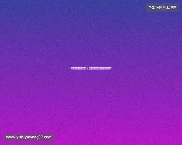 韩媒称李承原传球刁钻 22岁新星已顺利服完兵役重返赛场