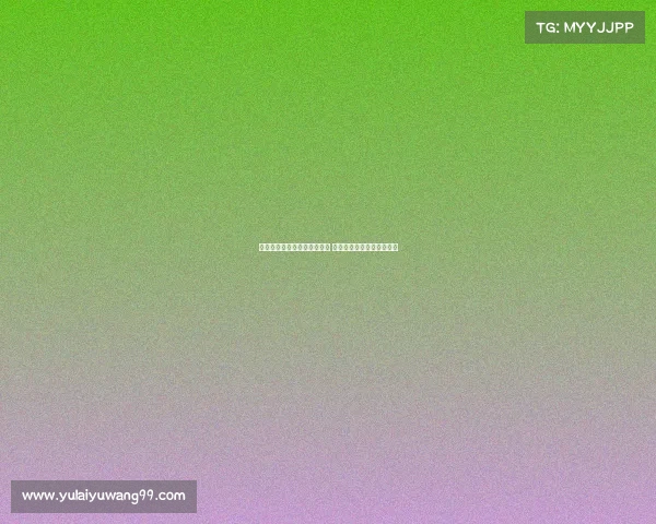 拉米在二选一中未曾选亚马尔 自我为中心的决策引发关注