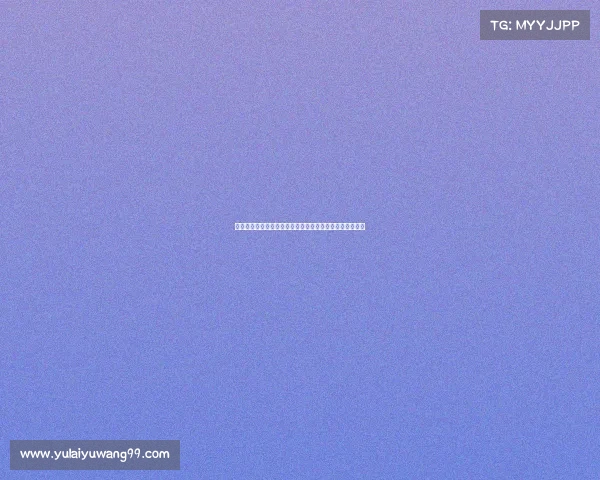 罗马诺曝切尔西中场乌戈舒库即将加盟伯恩利加强中场实力