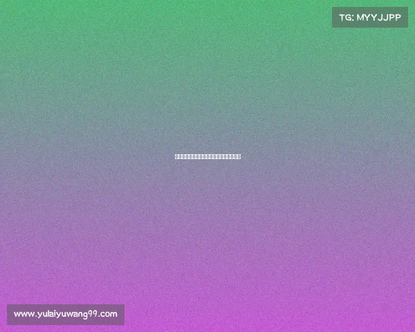 足球转会市场中的风险识别与管理策略分析